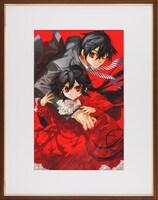 「紅」(c)片山憲太郎・山本ヤマト／集英社