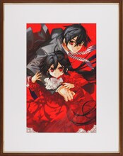 「紅」(c)片山憲太郎・山本ヤマト／集英社