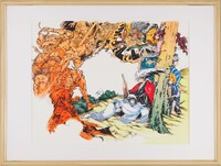 「ぬらりひょんの孫」(c)椎橋寛／集英社