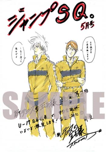 ジャンプsq5月号 Comic Zinではテニプリペーパー付き コミックナタリー