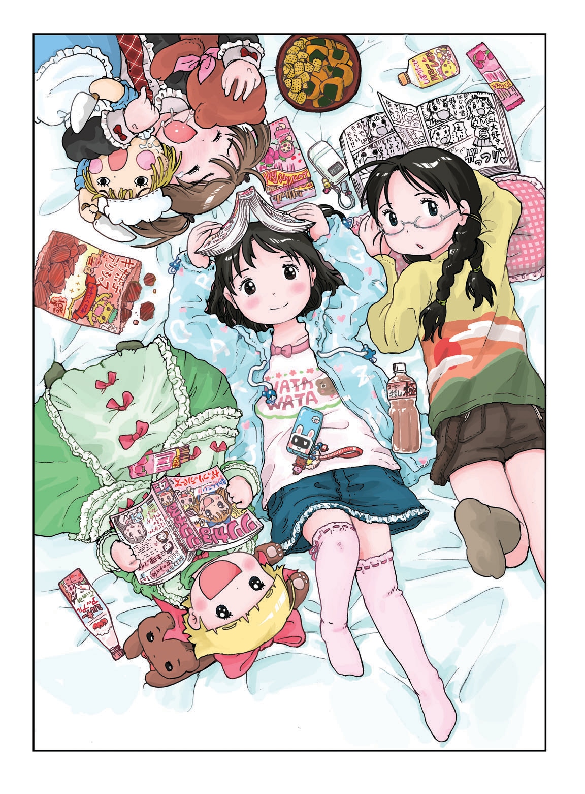 「マコちゃん絵日記」初回限定版表紙イラスト。中央にいる水色の服を着た女の子が主人公のマコちゃん。