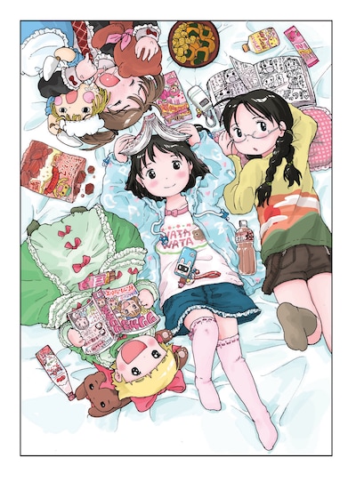 「マコちゃん絵日記」初回限定版表紙イラスト。中央にいる水色の服を着た女の子が主人公のマコちゃん。