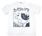 オリジナルTシャツの表。「たべないで!!」と哀願している牛がキュート。