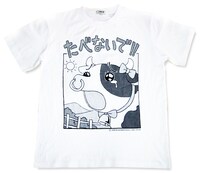 オリジナルTシャツの表。「たべないで！！」と哀願している牛がキュート。