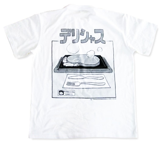 オリジナルTシャツの裏。見ているだけでお腹が空きそうなステーキのイラストがプリントされている。