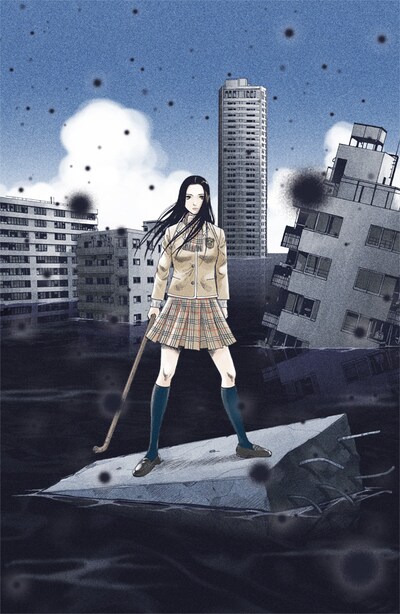 石川優吾の新連載「スプライト」イメージ画像。崩壊した日常の中で少女が見たものとは。何かが終わる、大いなる予感！