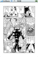 (C)Tezuka Productions