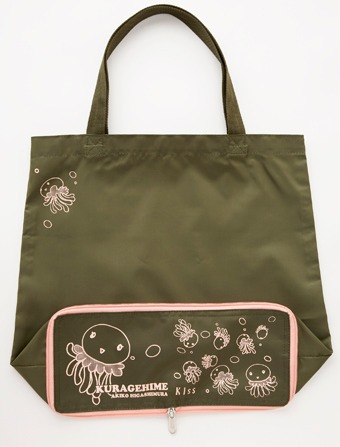 「海月姫」オリジナルポータブルエコバッグ・オリーブバージョン。