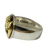 内側には「TOUME」の刻印が。