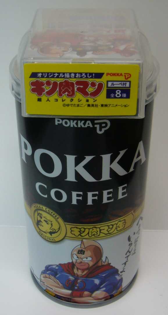 コンビニ限定のミニブック付きバージョン。