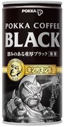 キン肉マンスーパー・フェニックスが描かれた「ポッカコーヒーブラック」。