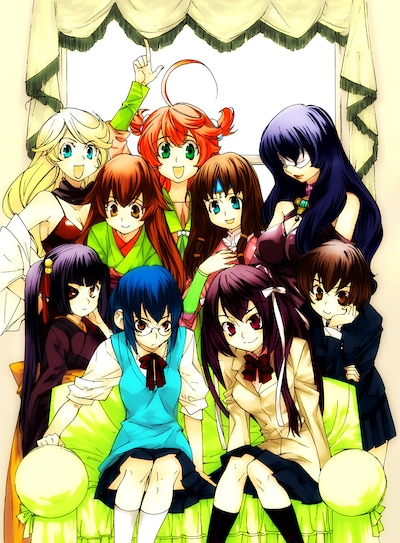 これがスペシャル小冊子の表紙。