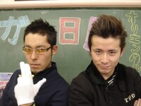 オリラジが花とゆめをどのように語るのかにも注目したい。(C) YOSHIMOTO KOGYO CO.,LTD.