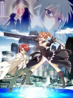 単行本特典OAD「もうひとつの世界」イメージ画像。(C)赤松健・講談社／新ネギま部