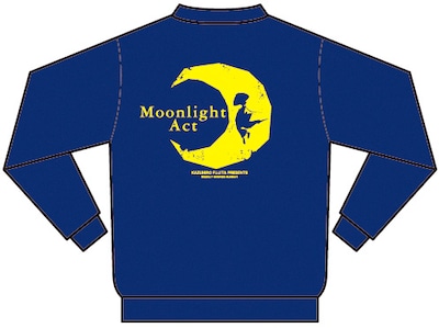 「月光条例」パーカー。ネイビーのボディに大きくプリントされた黄色い月が栄えるデザイン。