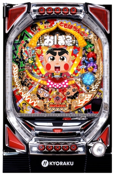 「ぱちんこ おぼっちゃまくん」筐体。(C)小林よしのり／小学館