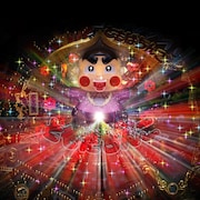 これが「ともだちんこフラッシュ」だ！(C)小林よしのり／小学館