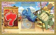 (C)小林よしのり／小学館