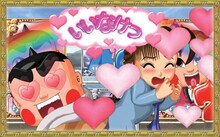 (C)小林よしのり／小学館