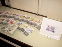 高橋しんの代表作「いいひと。」も直筆サイン入りで展示されている。