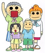 TVアニメも好評放送中の「毎日かあさん」(c)Rieko Saibara