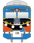 前面は“車掌さん”をフィーチャーした大胆なデザイン。(C)Leiji Matsumoto, SEIBU RAILway Co.,LTD.