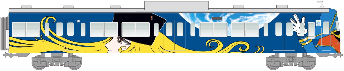 メーテルと美しく輝く地球が描かれた側面。(C)Leiji Matsumoto, SEIBU RAILway Co.,LTD.