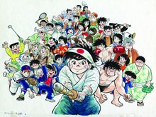 数多くのヒット作を生み出してきたちばが、自らのマンガ人生をいかに語るのか。マンガファンなら要注目だ。(c)ちばてつや