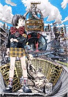 「絶望廃虚要塞」より。(c)あびゅうきょ