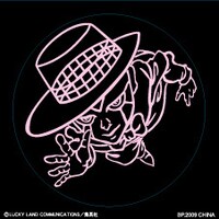 E賞「ヘブンズ・ドアッ！ノート」おまけのシール。(C)LUCKY LAND COMMUNICATIONS／集英社