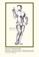 「喜劇新思想大系 完全版」新装版の上巻。装丁は前回と同じく祖父江慎が手がけた。