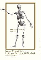 「喜劇新思想大系 完全版」新装版の下巻。