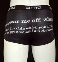 河原光によるボクサーブリーフパンツ。