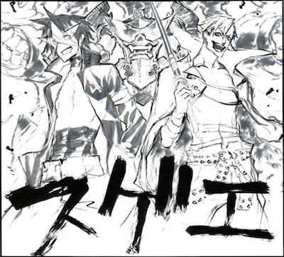 三輪士郎による応援メッセージイラスト。