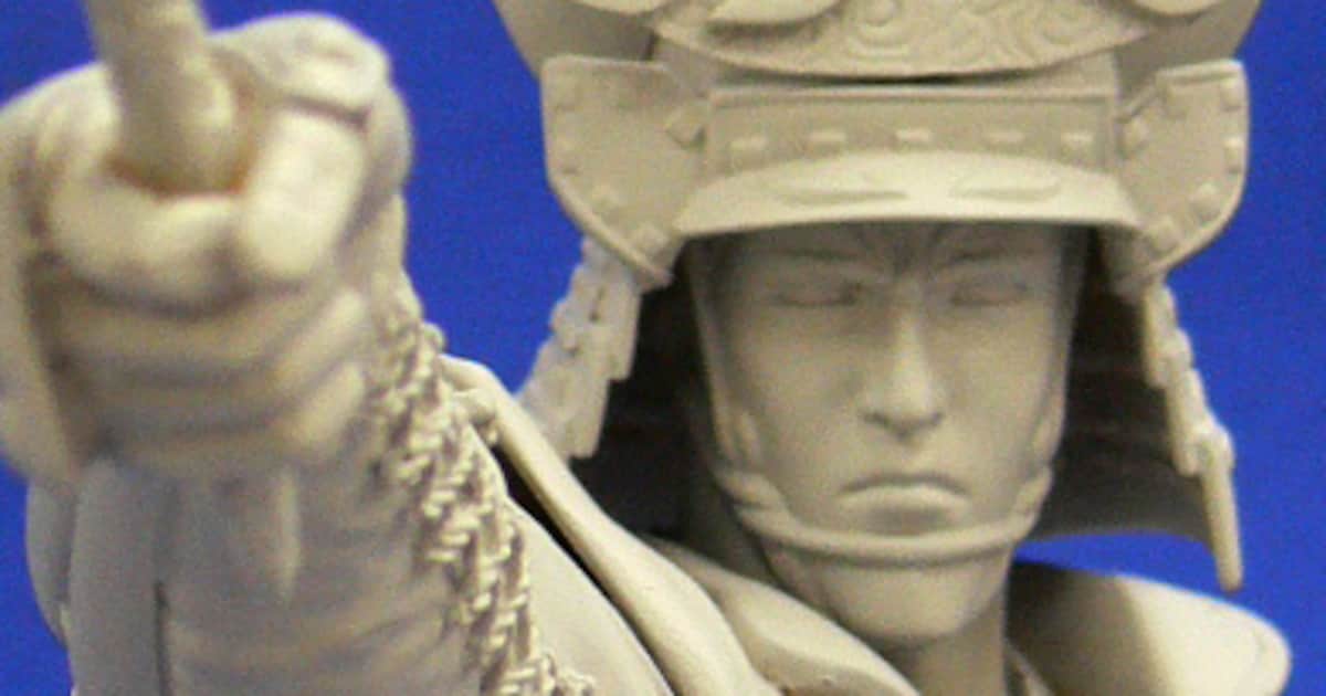 頭に愛をかかげて。「花の慶次」兼続フィギュア発売 - コミックナタリー
