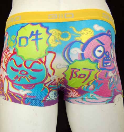 しりあがり寿によるボクサーブリーフパンツ。「阿」「吽」の文字がインパクト大だ。