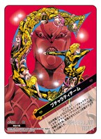 第5部「黄金の風」より、ブチャラティチーム。(C)荒木飛呂彦＆LUCKY LAND COMMUNICATIONS／集英社