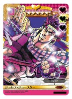 第2部「戦闘潮流」の主人公、ジョセフ・ジョースター。(C)荒木飛呂彦＆LUCKY LAND COMMUNICATIONS／集英社