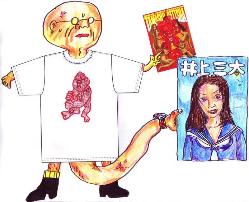 根本がイベントのために描き下ろしたイラスト。井上三太「魂列車」の表紙と、井上がプロデュースする根本イラストのTシャツがコラージュされている。