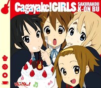 「Cagayake!GIRLS」通常盤。