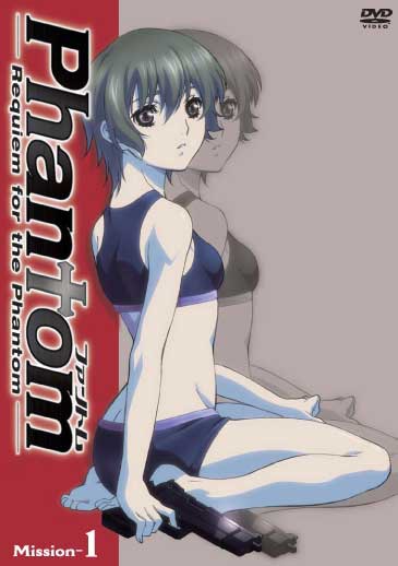 山下喜光描き下ろしの「Phantom～Requiem for the Phantom～」DVDジャケット。（※画像はデザイン中のもので、実物では変更になる可能性があります。）