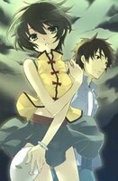 いとうのいぢはソフマップ。（※画像はデザイン中のもので、実物では変更になる可能性があります。）