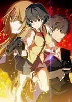 武内崇はとらのあな。（※画像はデザイン中のもので、実物では変更になる可能性があります。）