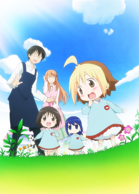 アニメ「はなまる幼稚園」キービジュアルより。(c)勇人／スクウェアエニックス・はなまる幼稚園保護者会