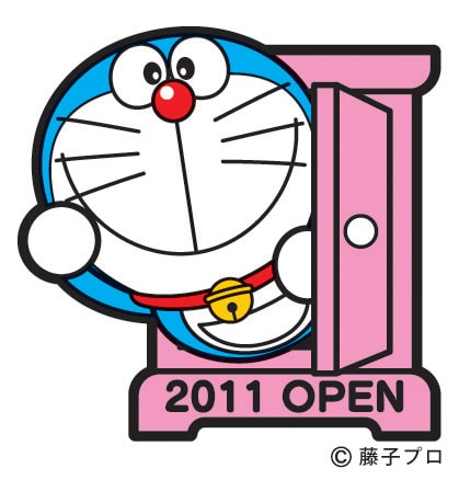 新たに描き下ろされたドラえもんのイラスト。2年後の開館が待ち遠しい。