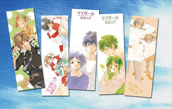 「マイガール」3巻の初版特典、特製しおり5種類。裏面には佐原からのメッセージが記されている。