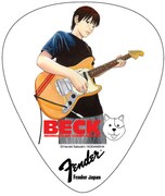 「BECK」コユキモデルのムスタングを3名にプレゼント