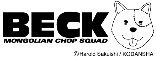 ヘッド裏に入っているロゴ。