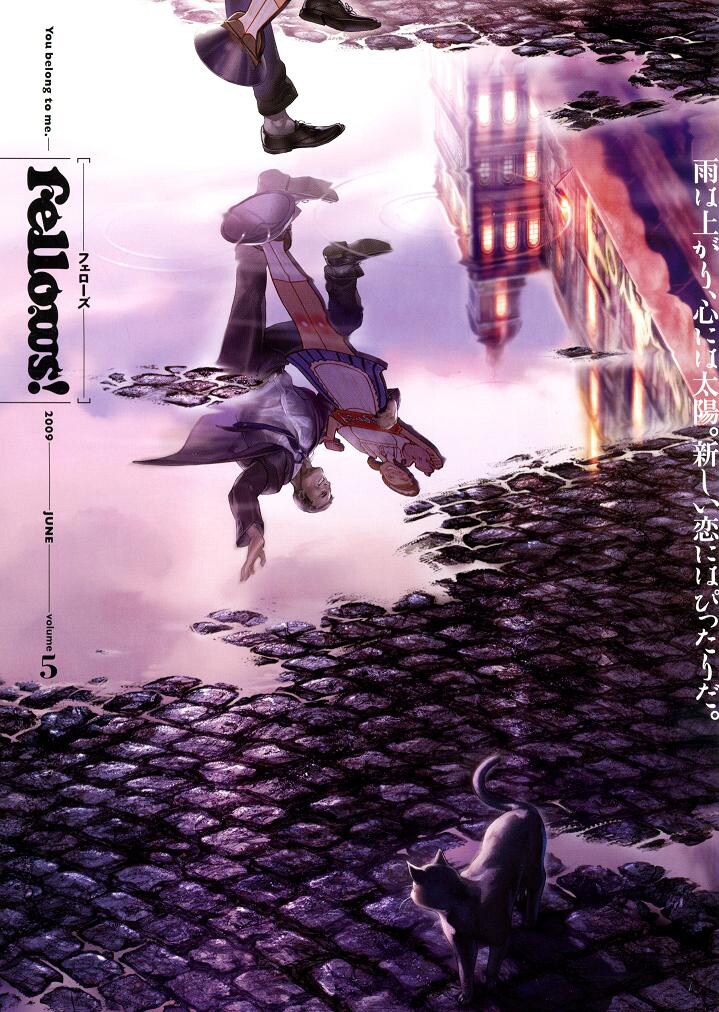 Fellows!Vol.5、カバーイラストは碧風羽によるもの。 - Fellows!Vol.5