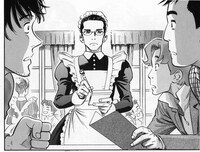 冨明仁「華聖楽館の日」。